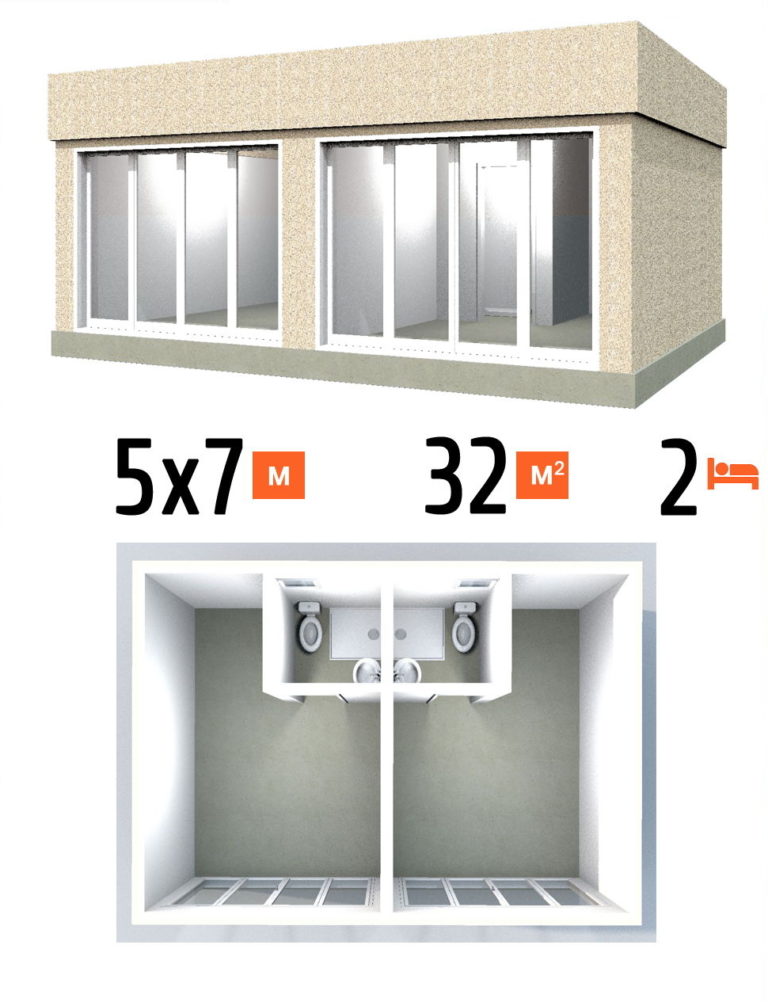 Проект гостиницы 32 кв.м 2 номера 5 на 7 одноэтажная - цена под ключ фото и планы
